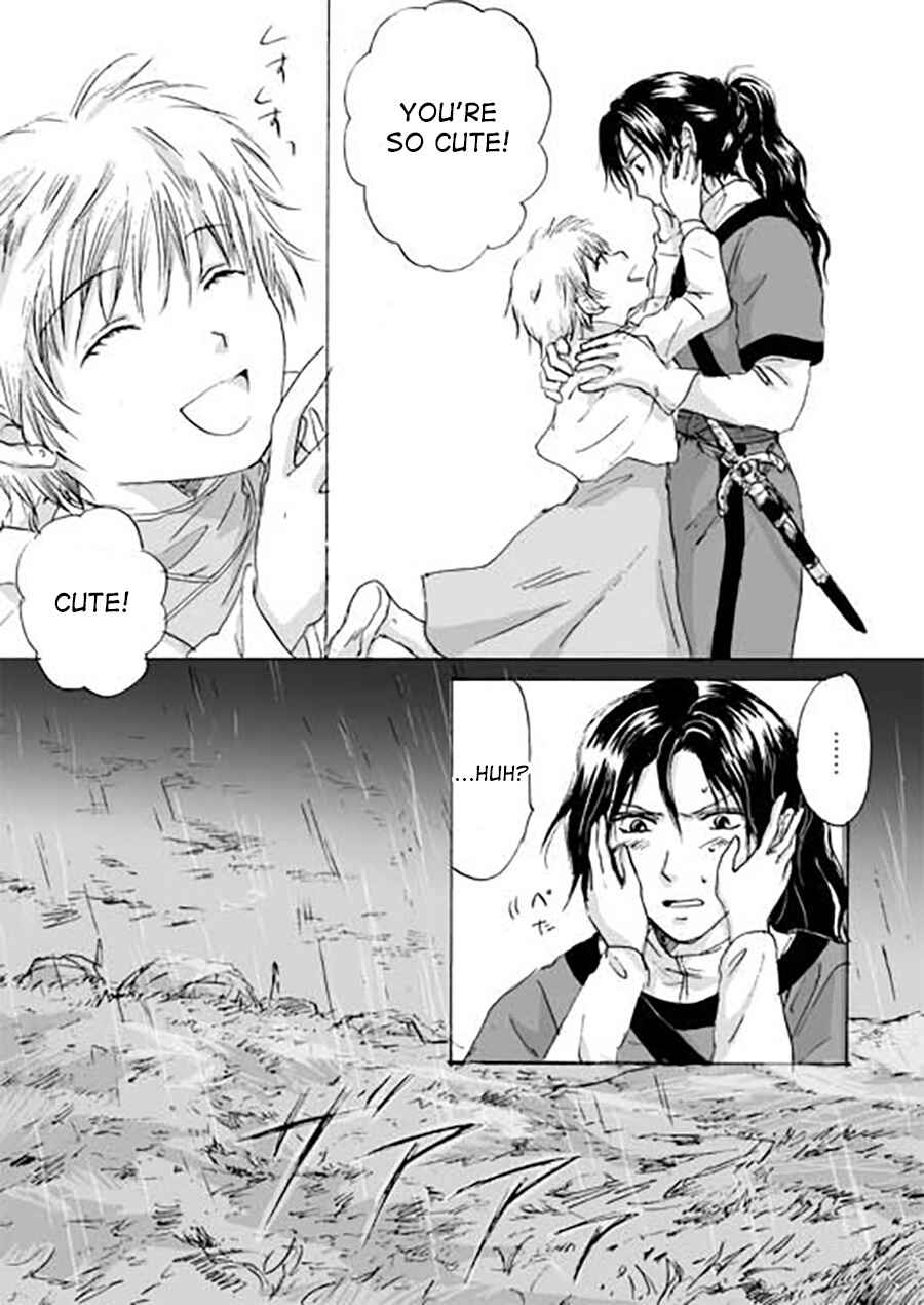 Page 13 Chapter 4 Karura