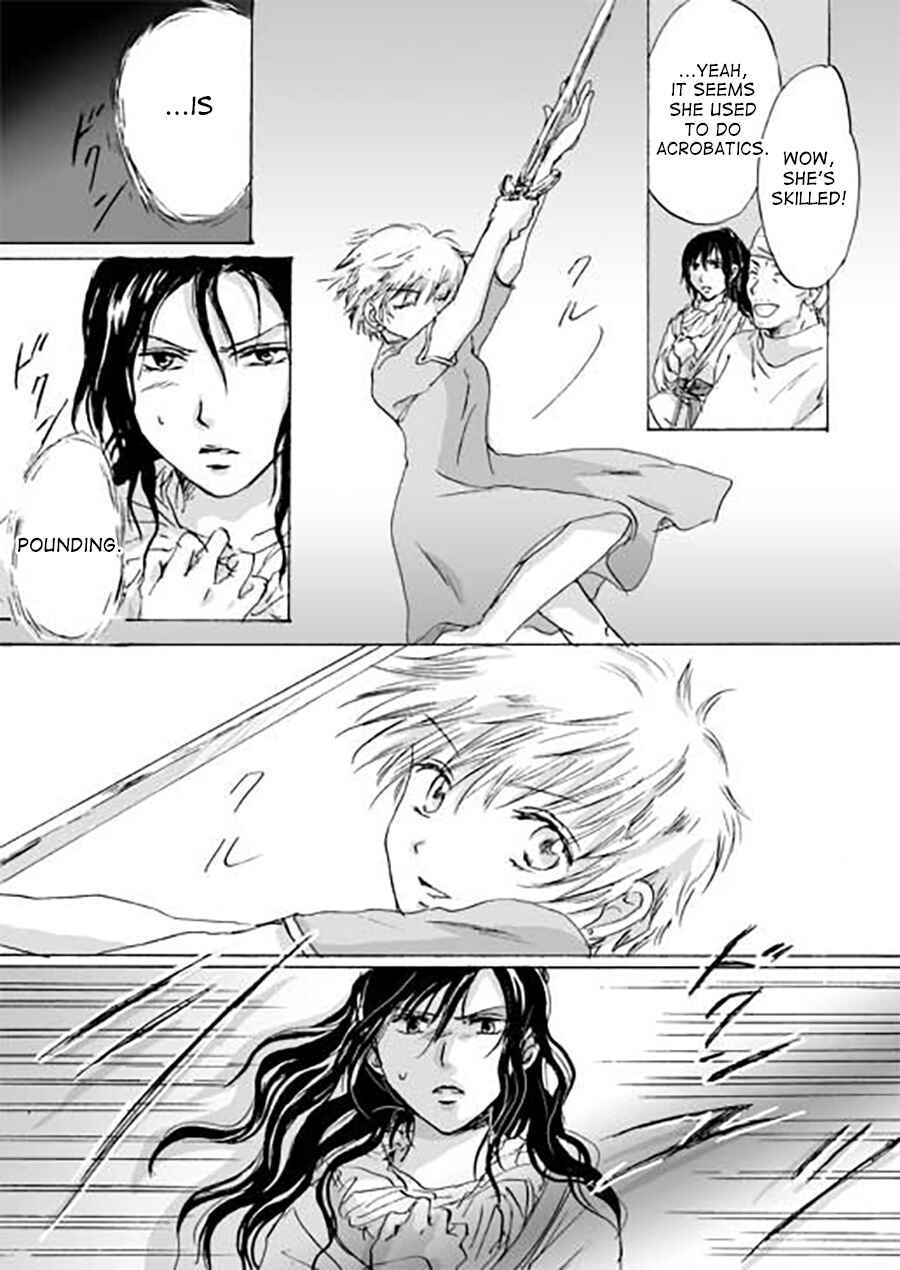 Page 20 Chapter 4 Karura