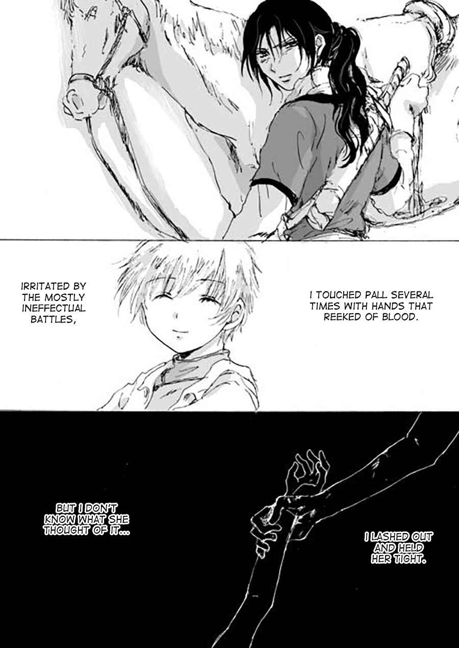 Page 3 Chapter 4 Karura