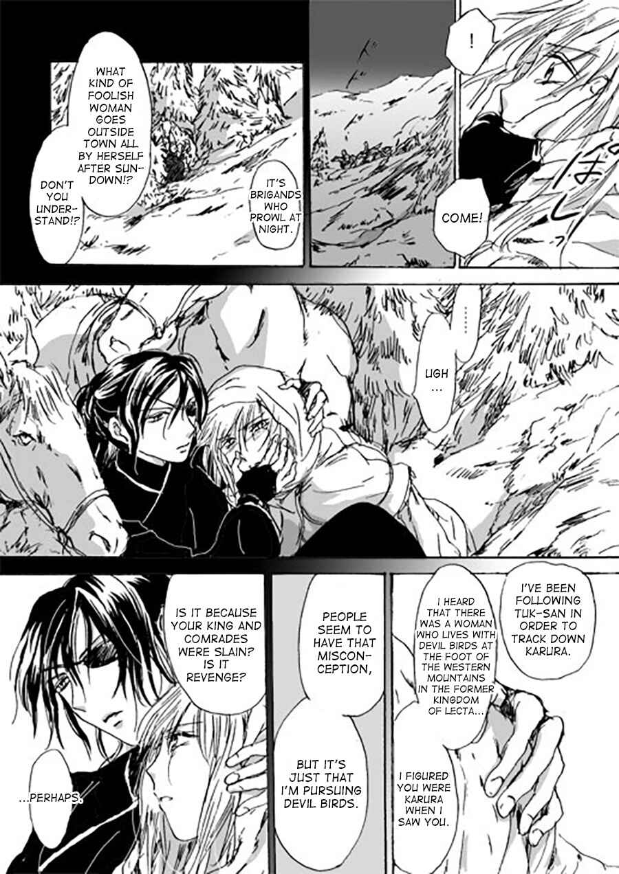Page 15 Chapter 7 Karura