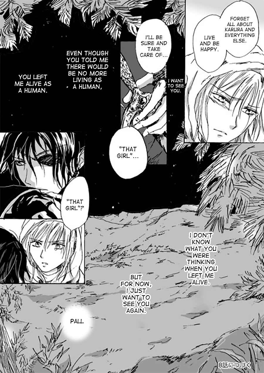 Page 16 Chapter 7 Karura