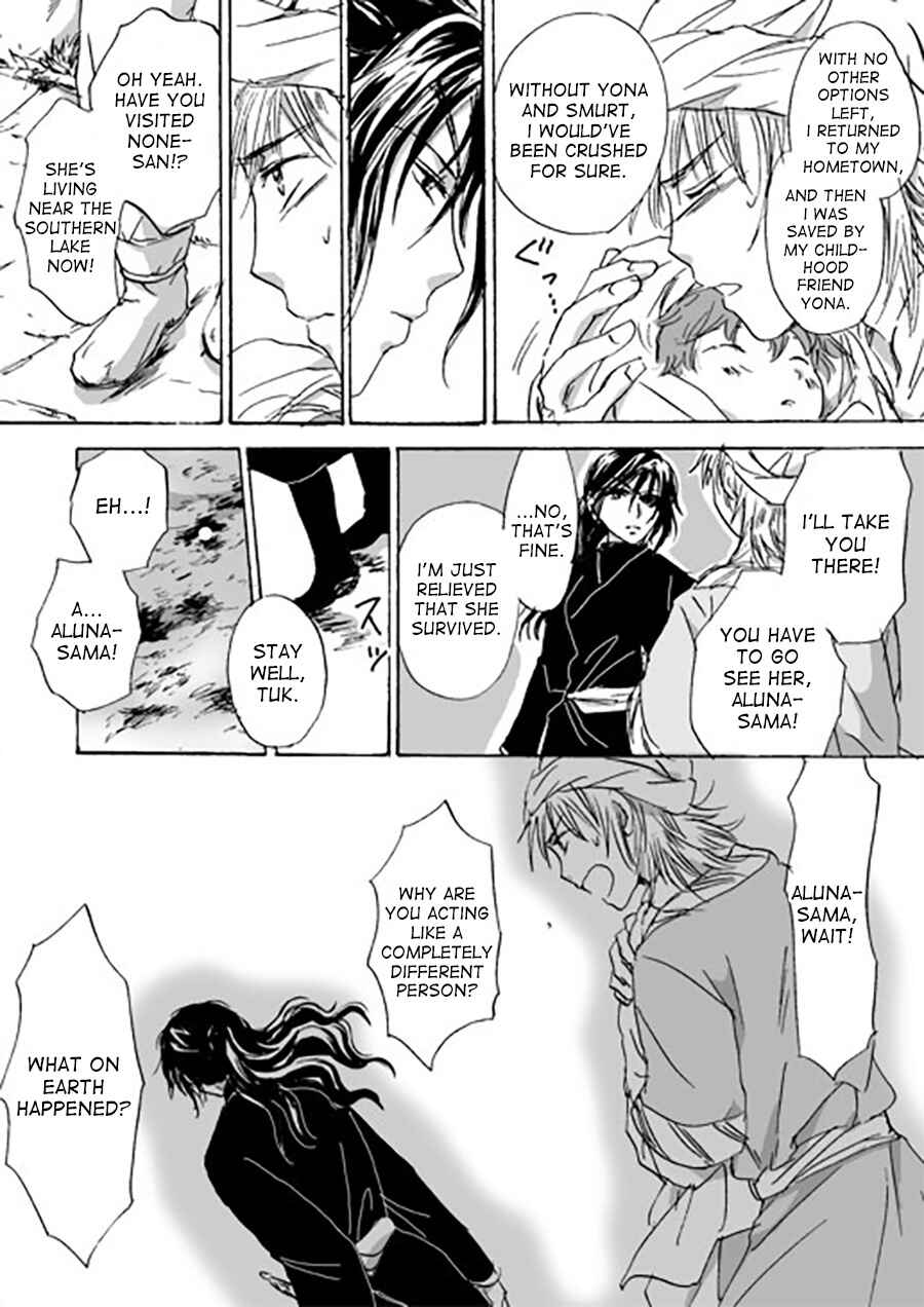 Page 9 Chapter 7 Karura
