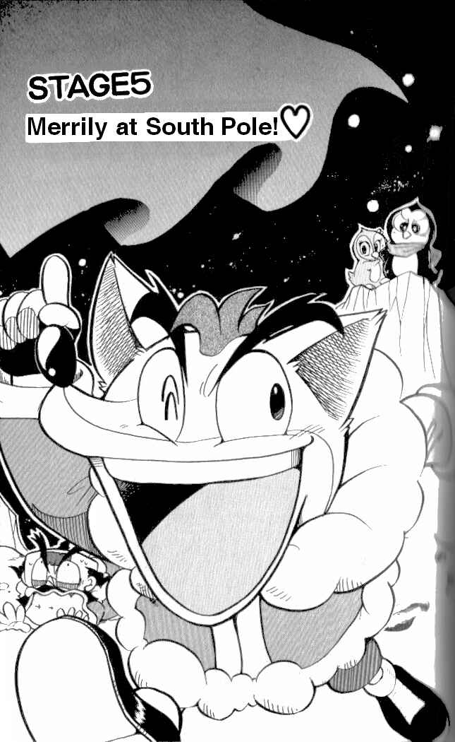 Page 1 Chapter 12 Crash Bandicoot: Dance! De Jump! Na Daibouken