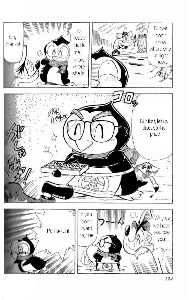Page 14 Chapter 12 Crash Bandicoot: Dance! De Jump! Na Daibouken
