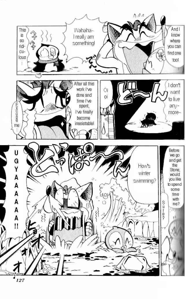Page 17 Chapter 12 Crash Bandicoot: Dance! De Jump! Na Daibouken