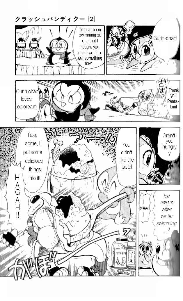 Page 19 Chapter 12 Crash Bandicoot: Dance! De Jump! Na Daibouken