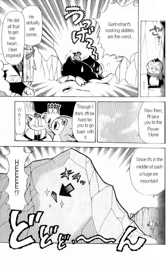 Page 21 Chapter 12 Crash Bandicoot: Dance! De Jump! Na Daibouken