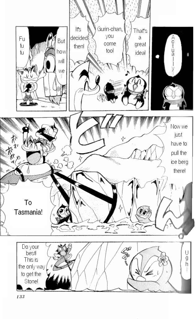 Page 23 Chapter 12 Crash Bandicoot: Dance! De Jump! Na Daibouken