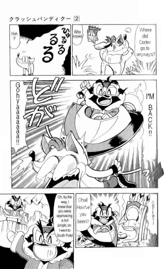 Page 3 Chapter 12 Crash Bandicoot: Dance! De Jump! Na Daibouken
