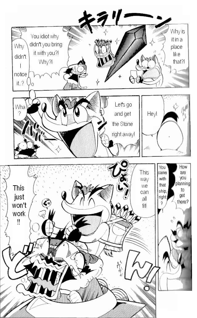 Page 5 Chapter 12 Crash Bandicoot: Dance! De Jump! Na Daibouken