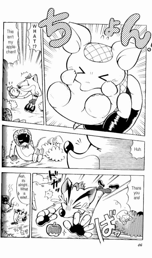 Page 16 Chapter 2 Crash Bandicoot: Dance! De Jump! Na Daibouken
