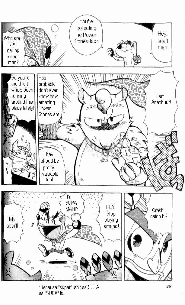 Page 18 Chapter 2 Crash Bandicoot: Dance! De Jump! Na Daibouken