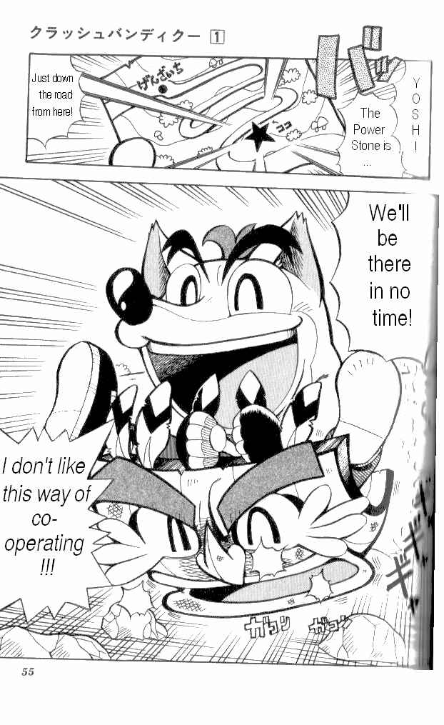 Page 25 Chapter 2 Crash Bandicoot: Dance! De Jump! Na Daibouken