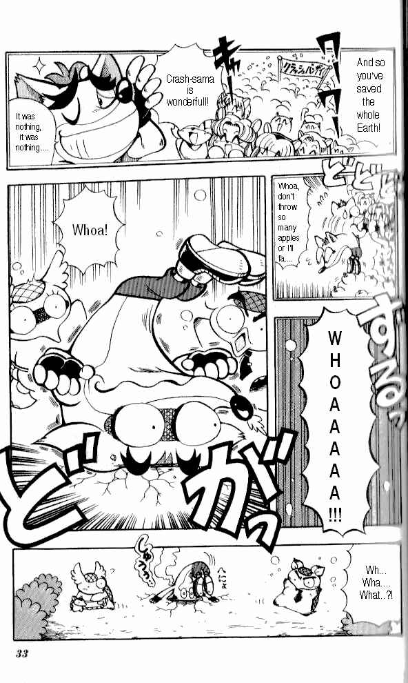 Page 3 Chapter 2 Crash Bandicoot: Dance! De Jump! Na Daibouken