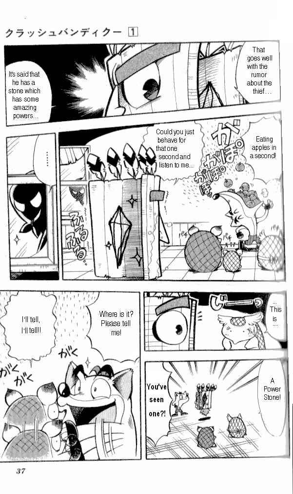 Page 7 Chapter 2 Crash Bandicoot: Dance! De Jump! Na Daibouken