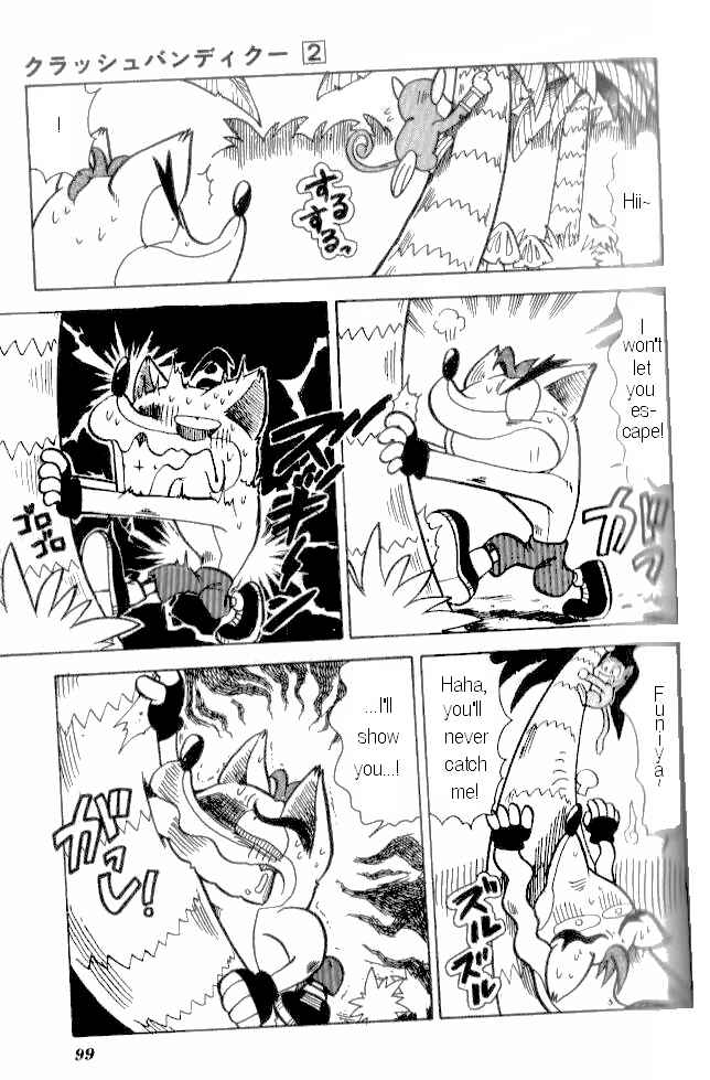 Page 15 Chapter 11 Crash Bandicoot: Dance! De Jump! Na Daibouken