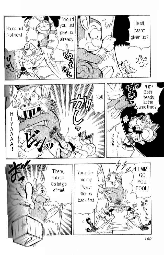 Page 16 Chapter 11 Crash Bandicoot: Dance! De Jump! Na Daibouken