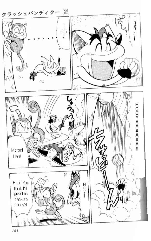 Page 17 Chapter 11 Crash Bandicoot: Dance! De Jump! Na Daibouken