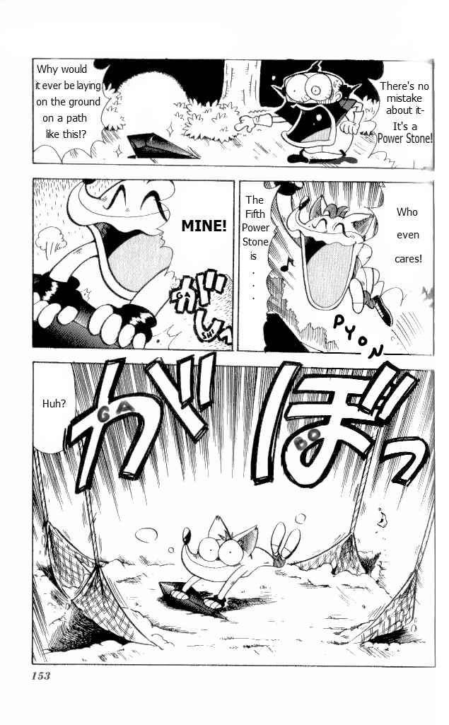 Page 18 Chapter 13 Crash Bandicoot: Dance! De Jump! Na Daibouken