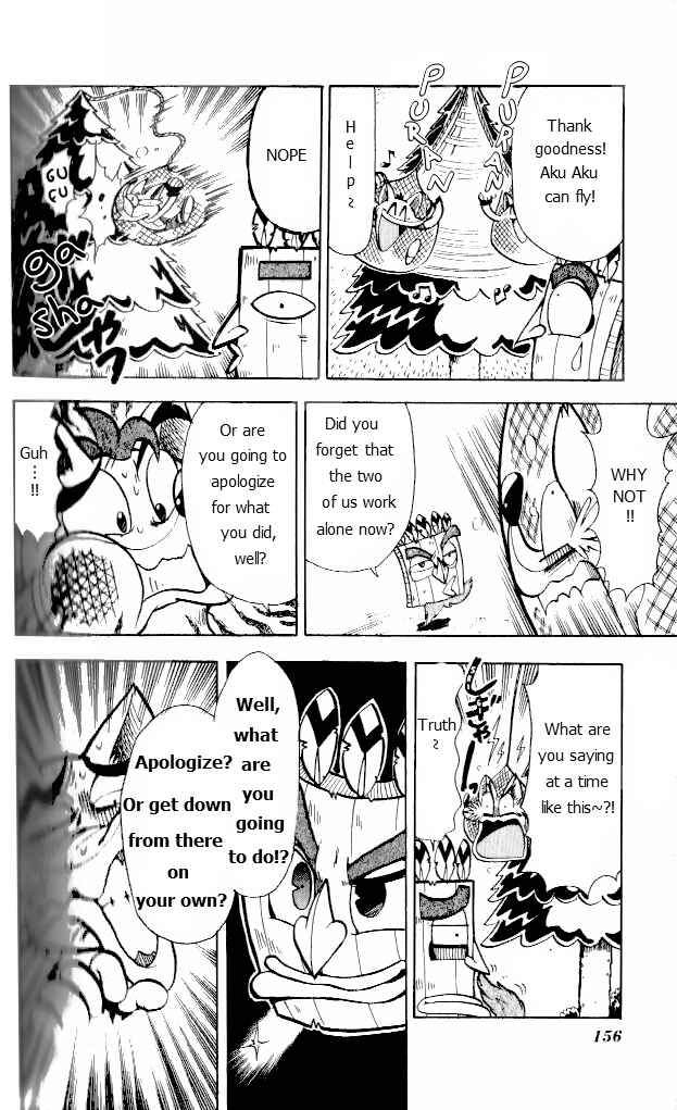 Page 21 Chapter 13 Crash Bandicoot: Dance! De Jump! Na Daibouken