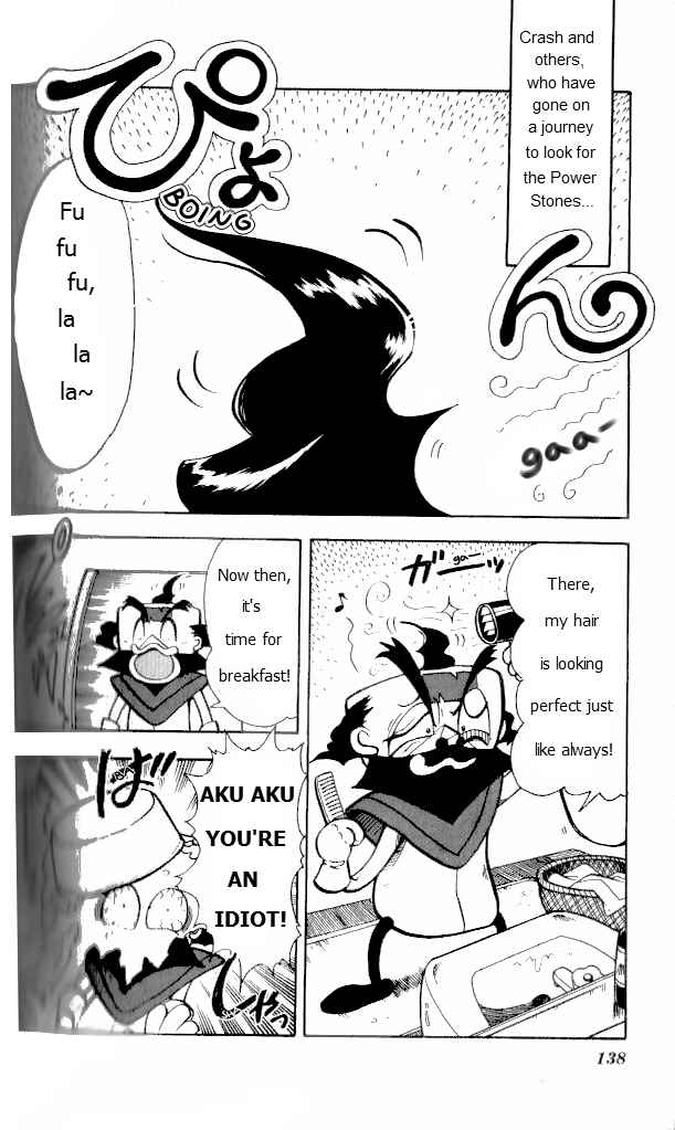 Page 3 Chapter 13 Crash Bandicoot: Dance! De Jump! Na Daibouken