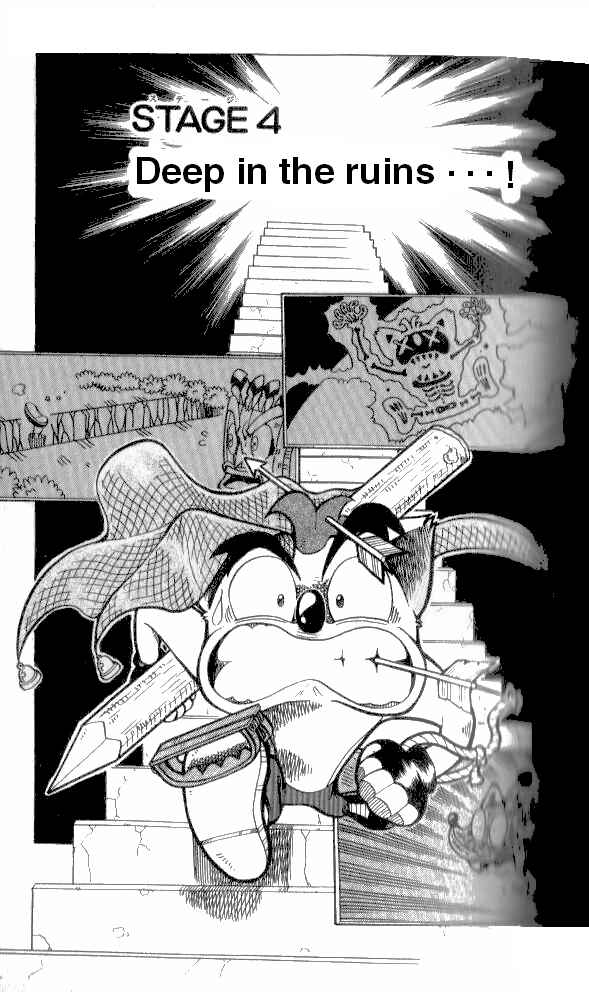 Page 1 Chapter 4 Crash Bandicoot: Dance! De Jump! Na Daibouken