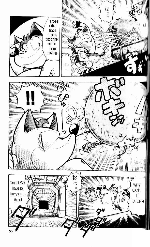 Page 17 Chapter 4 Crash Bandicoot: Dance! De Jump! Na Daibouken