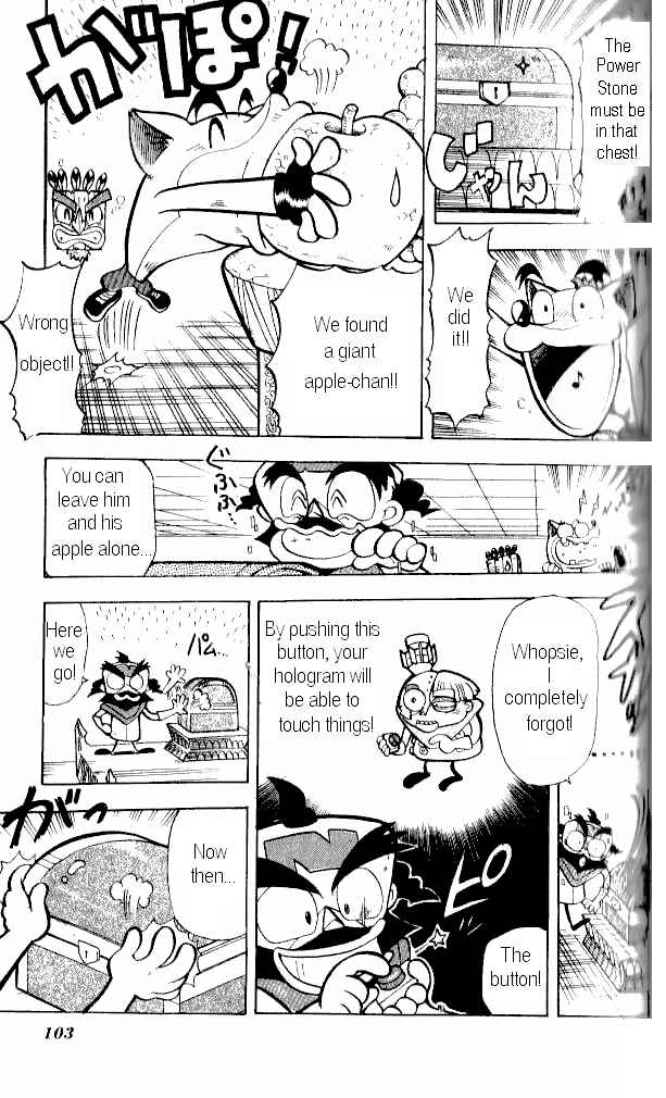 Page 21 Chapter 4 Crash Bandicoot: Dance! De Jump! Na Daibouken