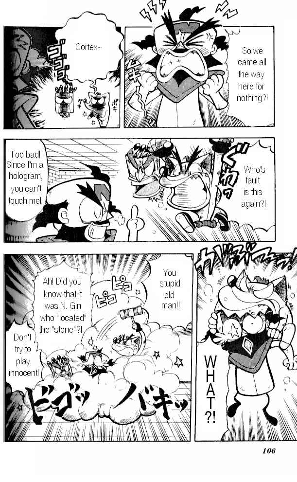 Page 24 Chapter 4 Crash Bandicoot: Dance! De Jump! Na Daibouken