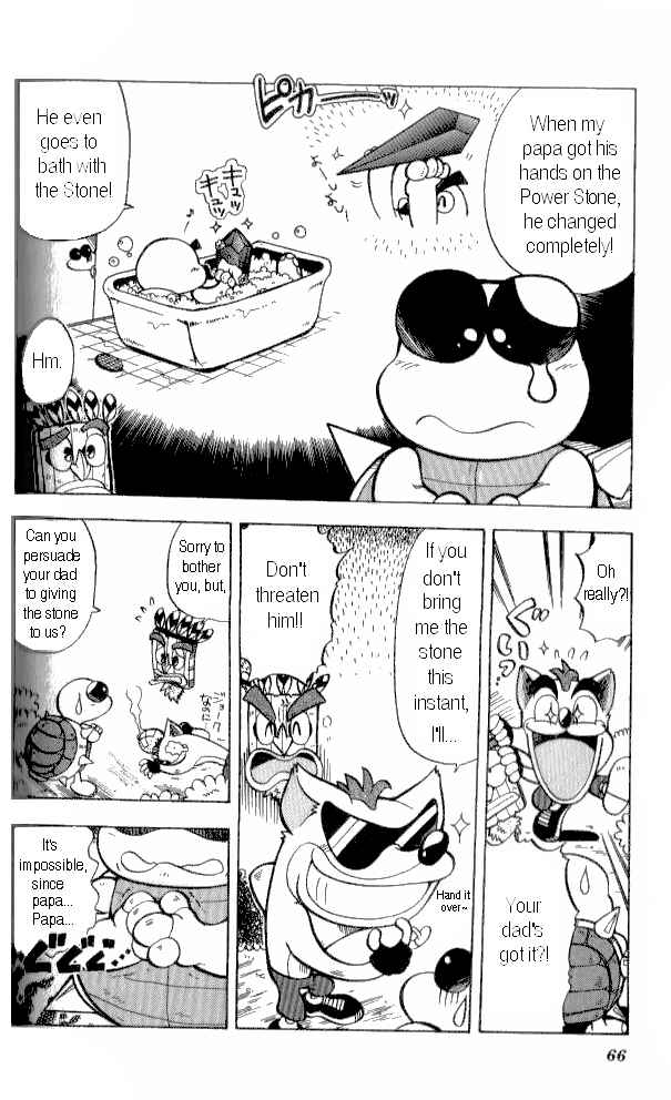 Page 10 Chapter 3 Crash Bandicoot: Dance! De Jump! Na Daibouken