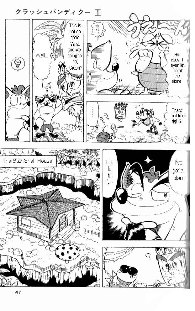 Page 11 Chapter 3 Crash Bandicoot: Dance! De Jump! Na Daibouken