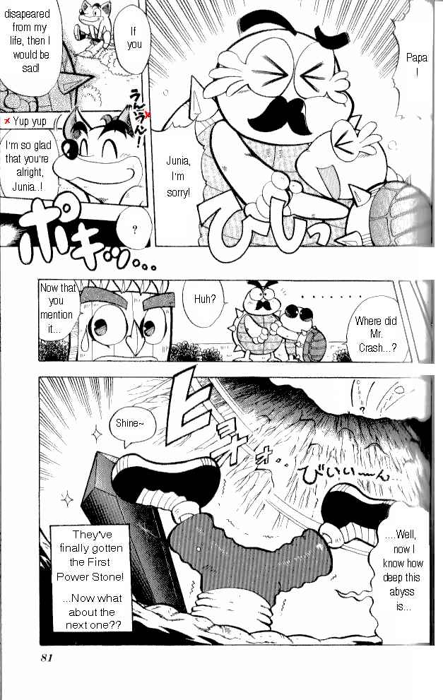 Page 25 Chapter 3 Crash Bandicoot: Dance! De Jump! Na Daibouken