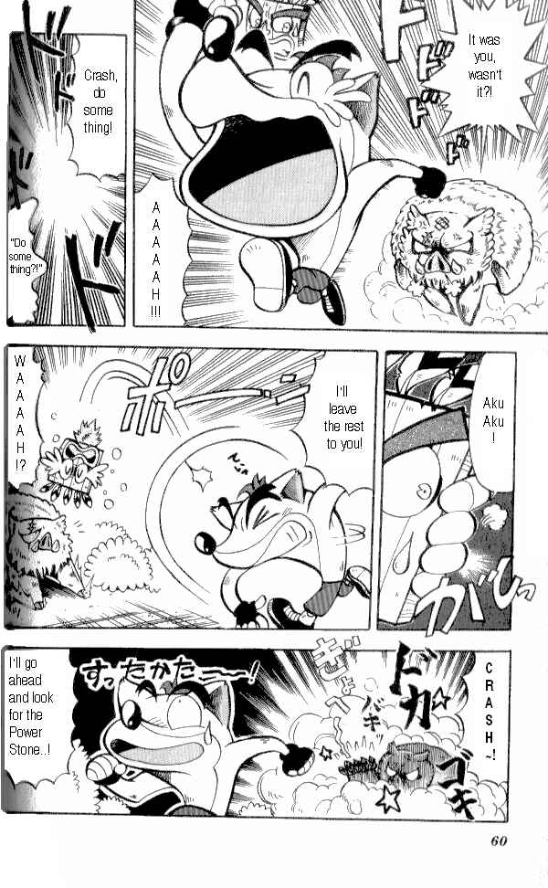 Page 4 Chapter 3 Crash Bandicoot: Dance! De Jump! Na Daibouken