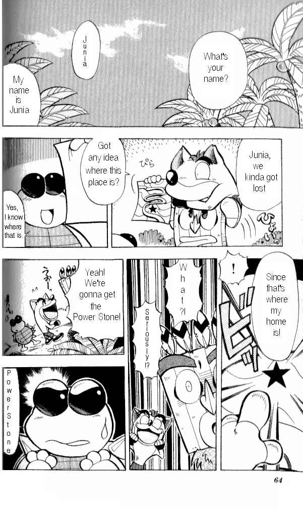 Page 8 Chapter 3 Crash Bandicoot: Dance! De Jump! Na Daibouken