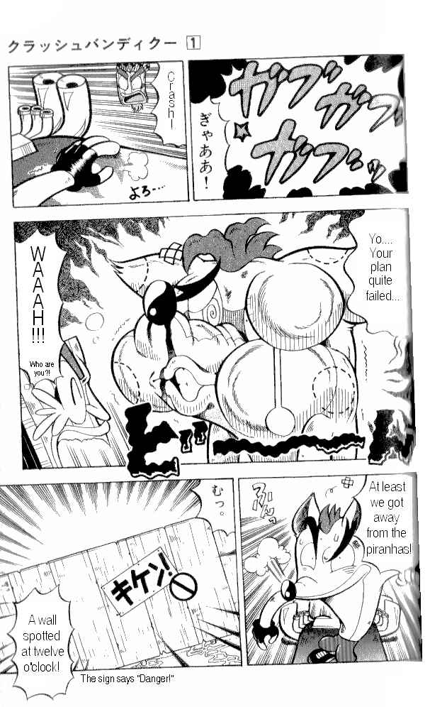 Page 11 Chapter 6 Crash Bandicoot: Dance! De Jump! Na Daibouken