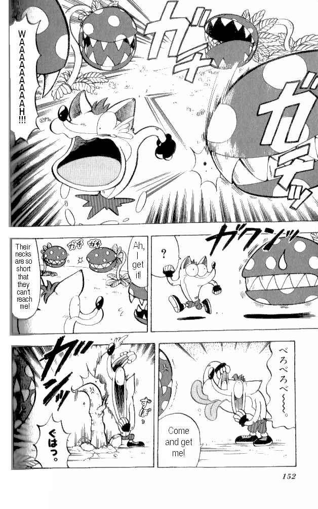 Page 18 Chapter 6 Crash Bandicoot: Dance! De Jump! Na Daibouken