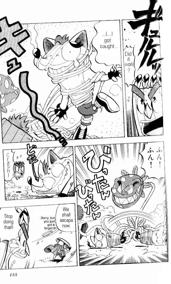 Page 21 Chapter 6 Crash Bandicoot: Dance! De Jump! Na Daibouken