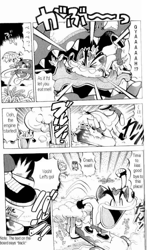 Page 23 Chapter 6 Crash Bandicoot: Dance! De Jump! Na Daibouken