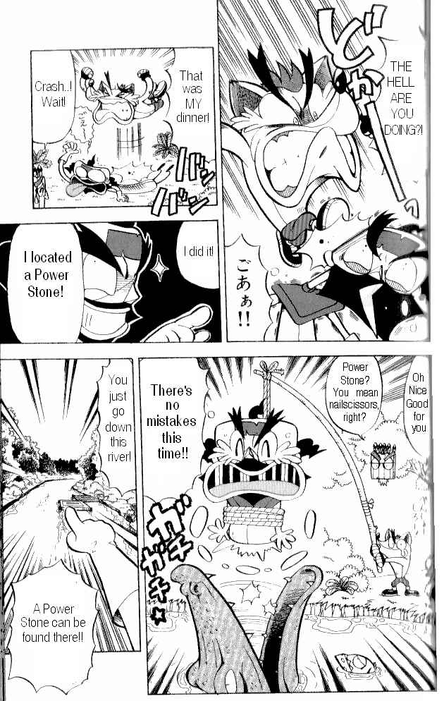 Page 5 Chapter 6 Crash Bandicoot: Dance! De Jump! Na Daibouken