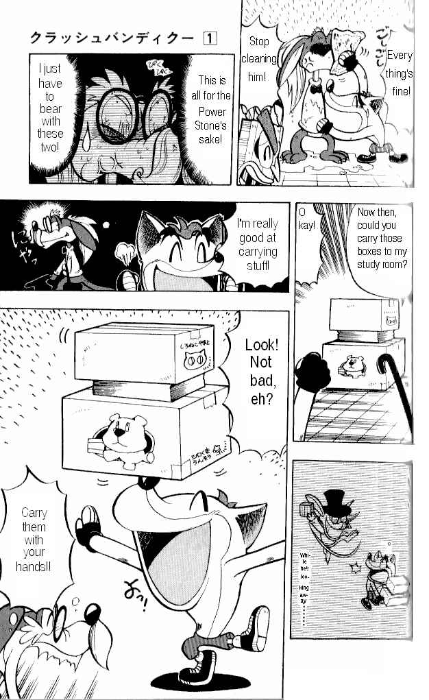 Page 15 Chapter 5 Crash Bandicoot: Dance! De Jump! Na Daibouken