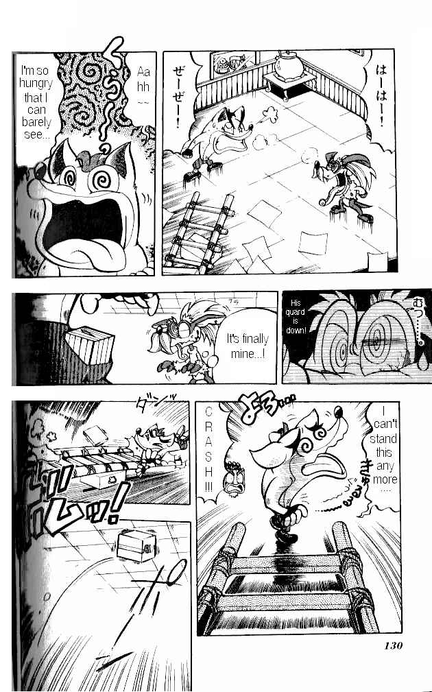 Page 22 Chapter 5 Crash Bandicoot: Dance! De Jump! Na Daibouken