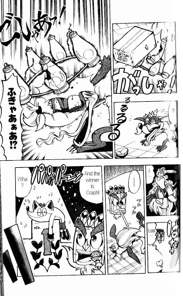 Page 23 Chapter 5 Crash Bandicoot: Dance! De Jump! Na Daibouken