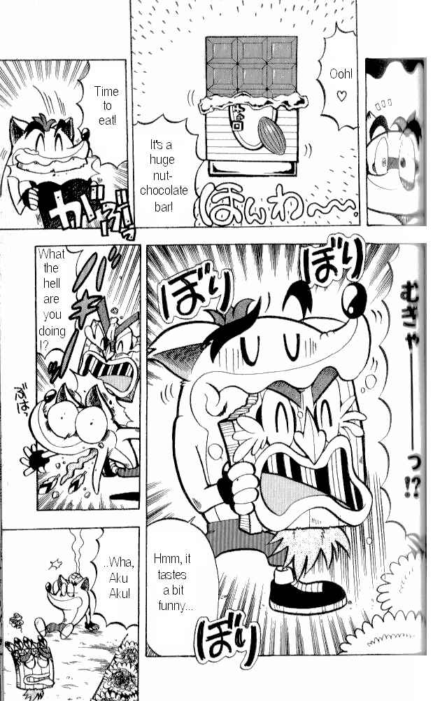 Page 3 Chapter 5 Crash Bandicoot: Dance! De Jump! Na Daibouken