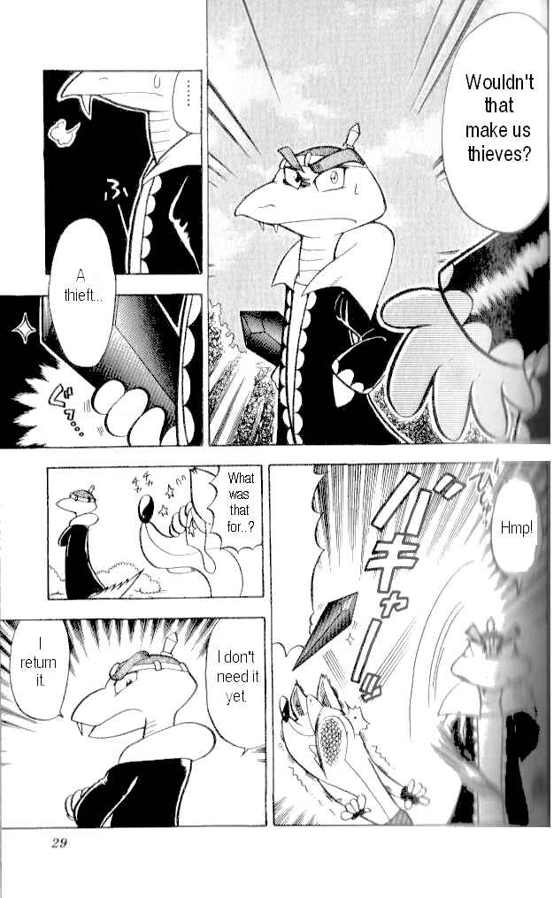 Page 24 Chapter 8 Crash Bandicoot: Dance! De Jump! Na Daibouken