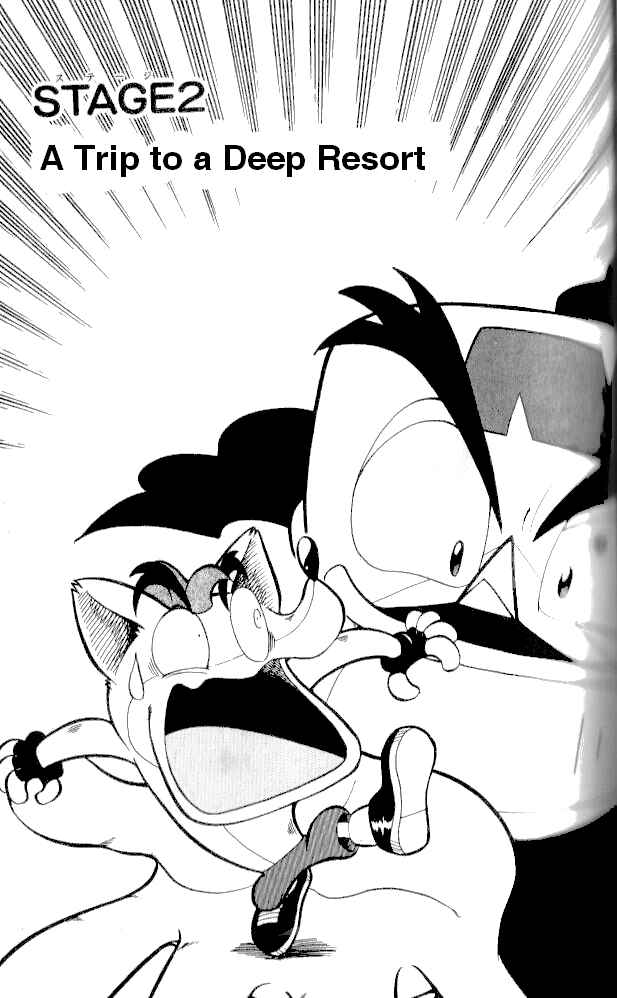 Page 1 Chapter 9 Crash Bandicoot: Dance! De Jump! Na Daibouken