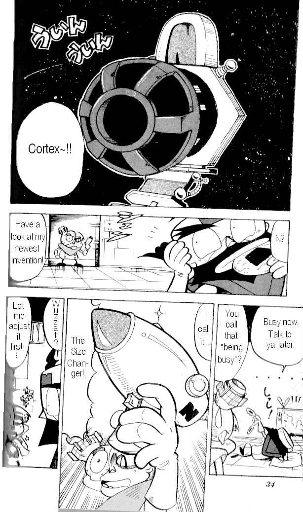 Page 2 Chapter 9 Crash Bandicoot: Dance! De Jump! Na Daibouken