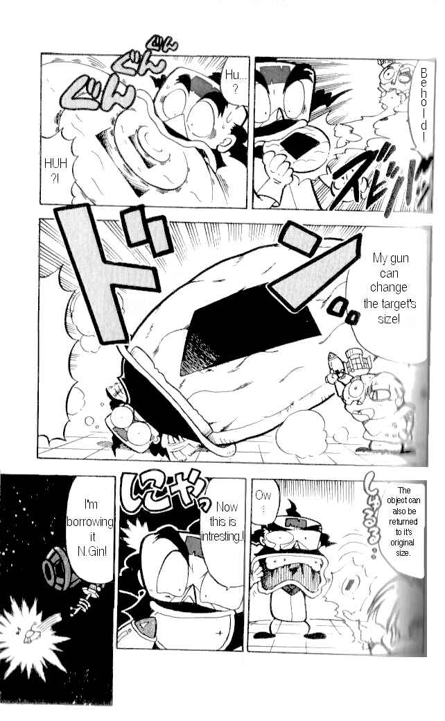 Page 3 Chapter 9 Crash Bandicoot: Dance! De Jump! Na Daibouken