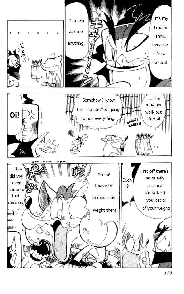 Page 9 Chapter 14 Crash Bandicoot: Dance! De Jump! Na Daibouken