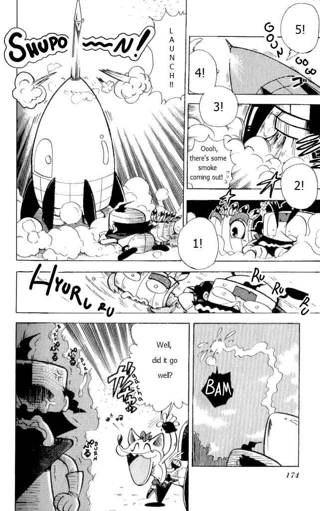 Page 13 Chapter 14 Crash Bandicoot: Dance! De Jump! Na Daibouken