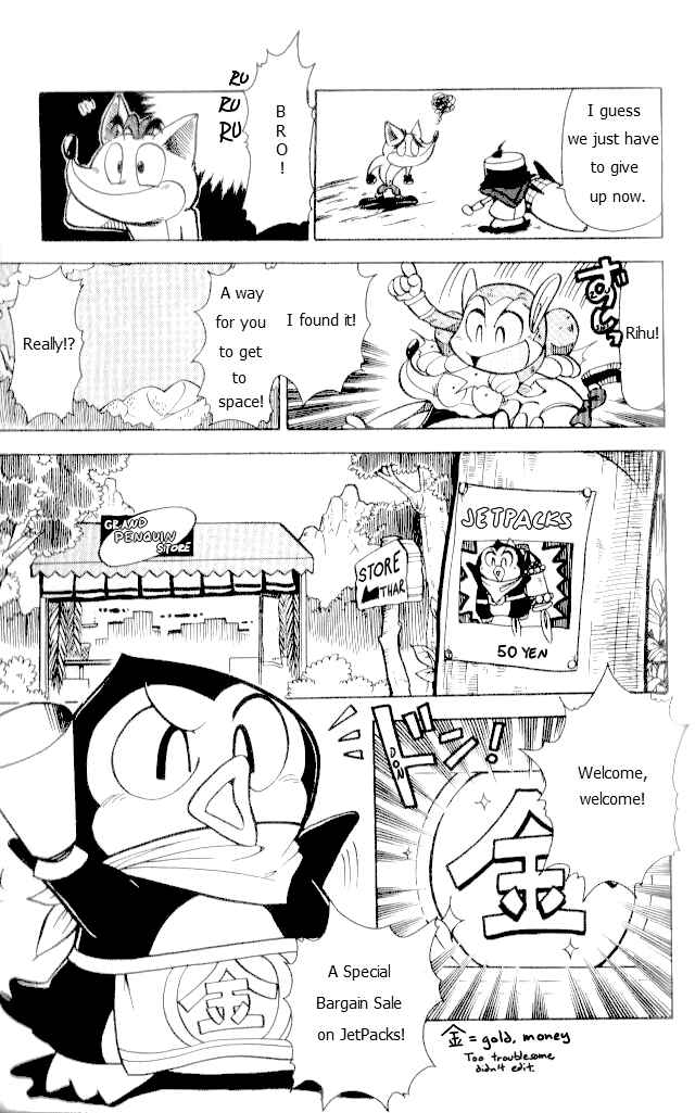 Page 16 Chapter 14 Crash Bandicoot: Dance! De Jump! Na Daibouken